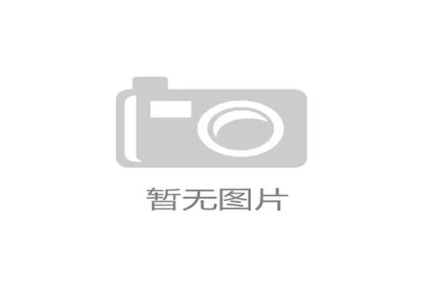 世界游艇挑战赛赛事志愿者跨国交流项目续签成功，第二届国际游艇宝贝大赛